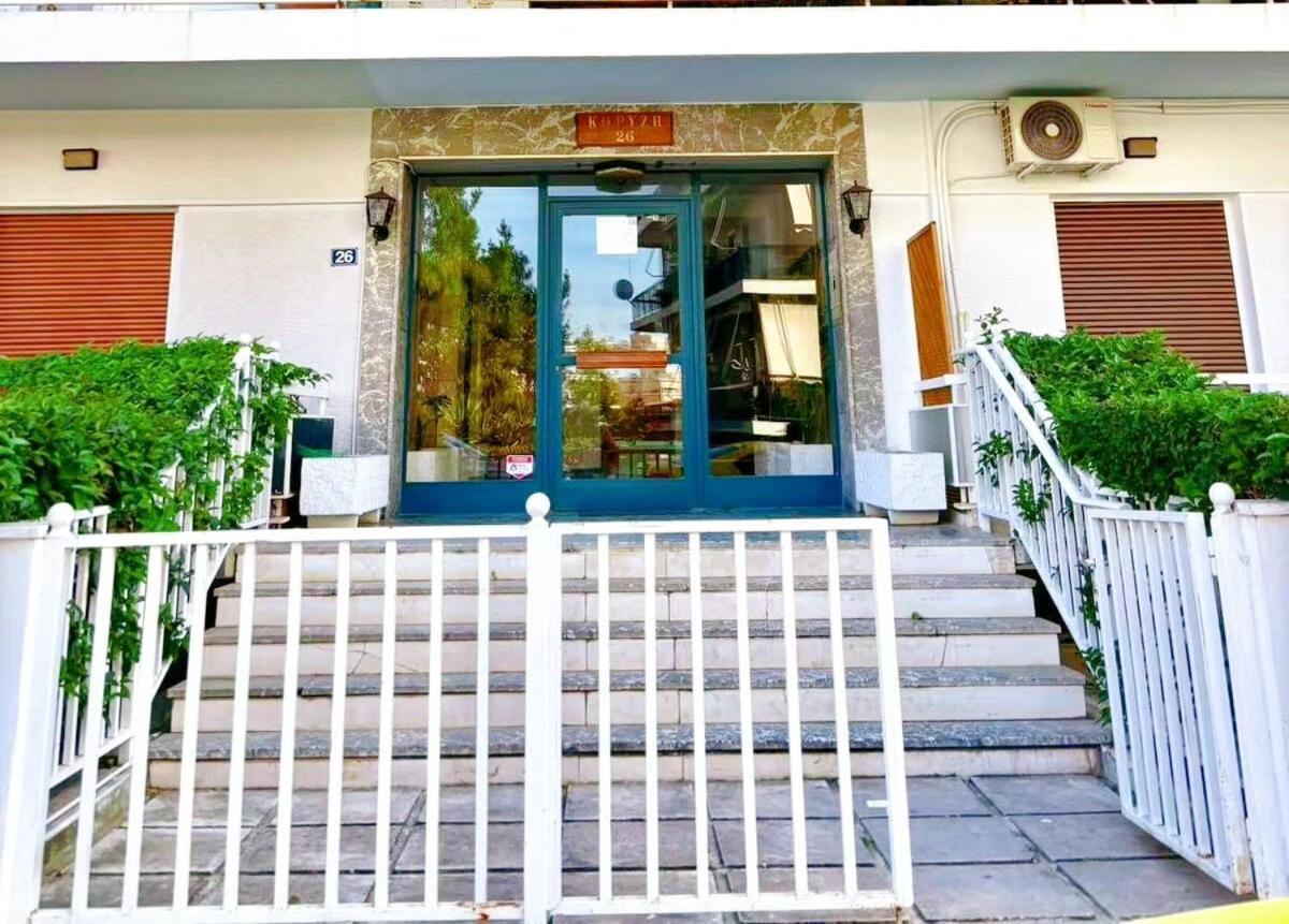 Alimos Near Edem And The Sea With 2 Bedroom Appartamento Atene