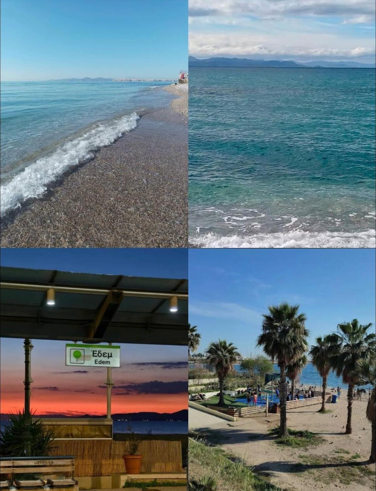 Alimos Near Edem And The Sea With 2 Bedroom * Atene